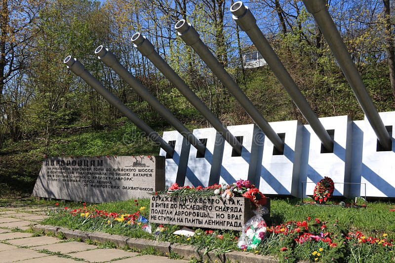 Russia, St. Petersburg, May 9, 2019.In the photo there is a monument on Voronya Gora to the Aurorovites who defended the city of Leningrad in 1941 and who died in fierce battles. Flowers are laid here on Victory Day. Russia, St. Petersburg, May 9, 2019.In the photo there is a monument on Voronya Gora to the Aurorovites who defended the city of Leningrad in 1941 and who died in fierce battles. Flowers are laid here on Victory Day