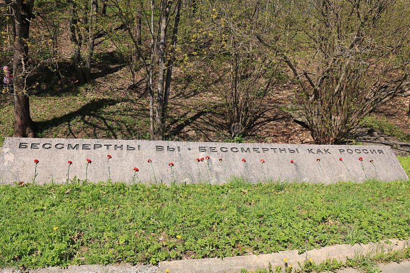 Russia, St. Petersburg, May 9, 2019.In the photo there is a monument on Voronya Gora to the Aurorovites who defended the city of Leningrad in 1941 and who died in fierce battles. Flowers are laid here on Victory Day. Russia, St. Petersburg, May 9, 2019.In the photo there is a monument on Voronya Gora to the Aurorovites who defended the city of Leningrad in 1941 and who died in fierce battles. Flowers are laid here on Victory Day