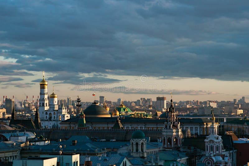 Russisch Weer, Moskou, April 2017 stock foto's Russisch Weer, Moskou, April 2017 stock foto's