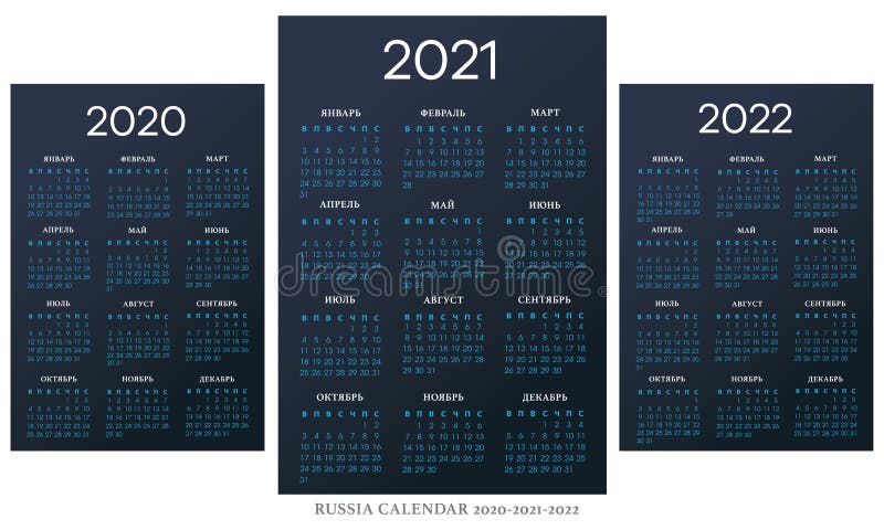 Russischer Kalender 2020-2021-2022 Vektorvorlage Vektor Abbildung 