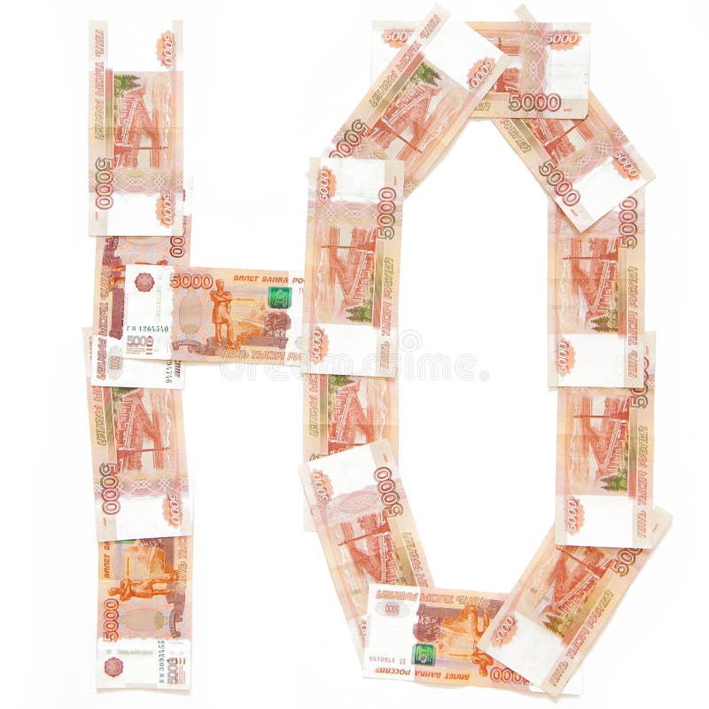 Russisches Alphabet, gezeichnet mit russischem Geld Der Buchstabe stockbild Russisches Alphabet, gezeichnet mit russischem Geld Der Buchstabe stockbild