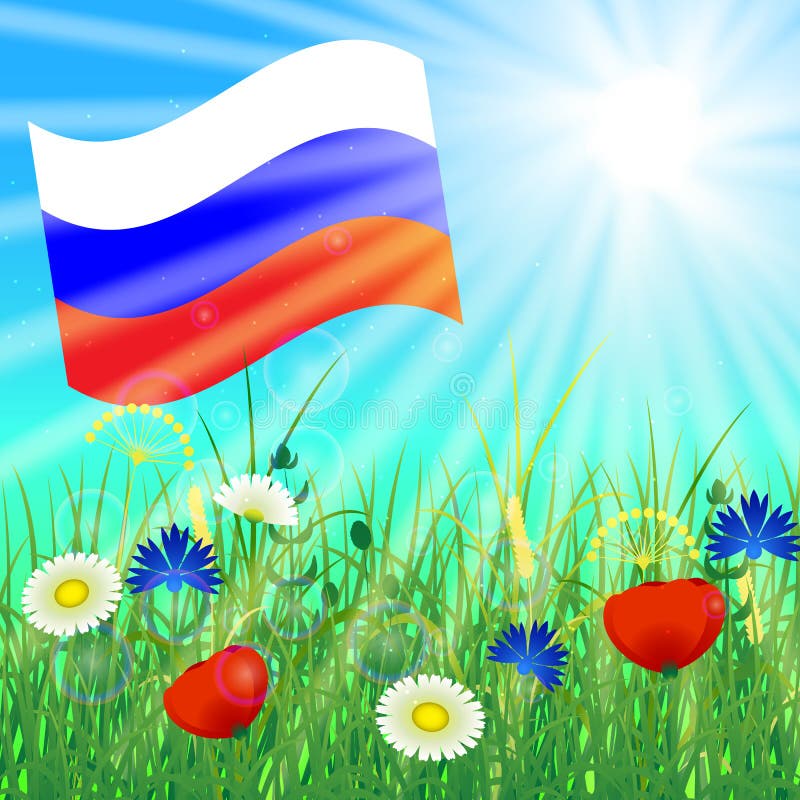 Russland-Tag Offizieller russischer Feiertag Russische Flagge vektor abbildung Russland-Tag Offizieller russischer Feiertag Russische Flagge vektor abbildung