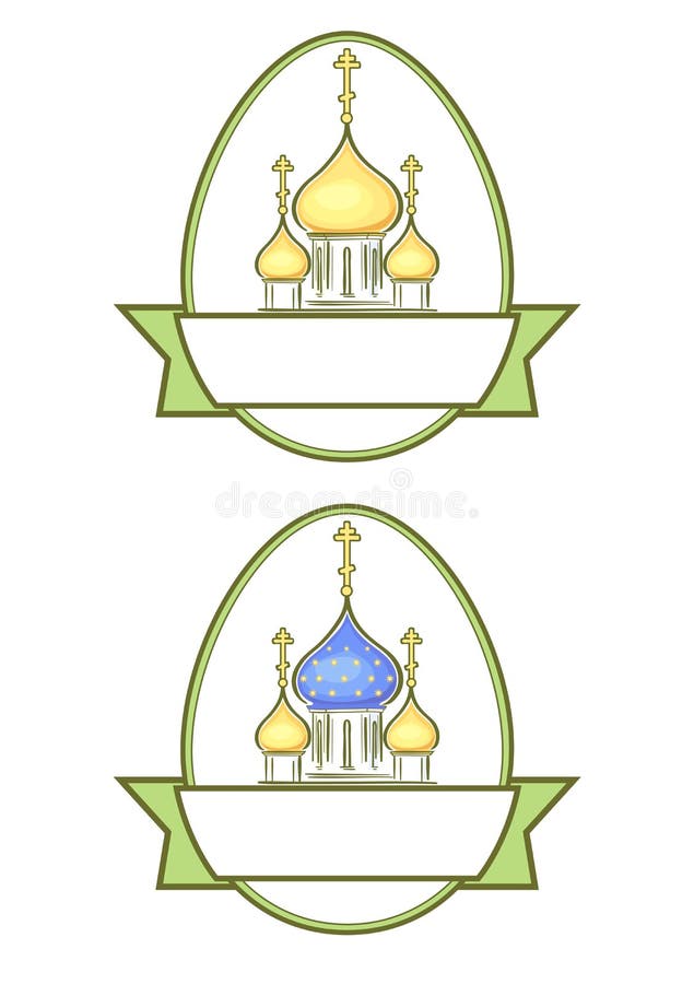 Páscoa russa ilustração royalty free