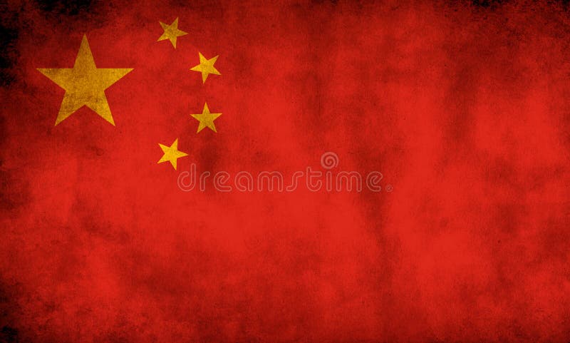 Rustic, Grunge China Flag