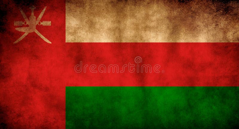 Rustic, Grunge Oman Flag stock photo