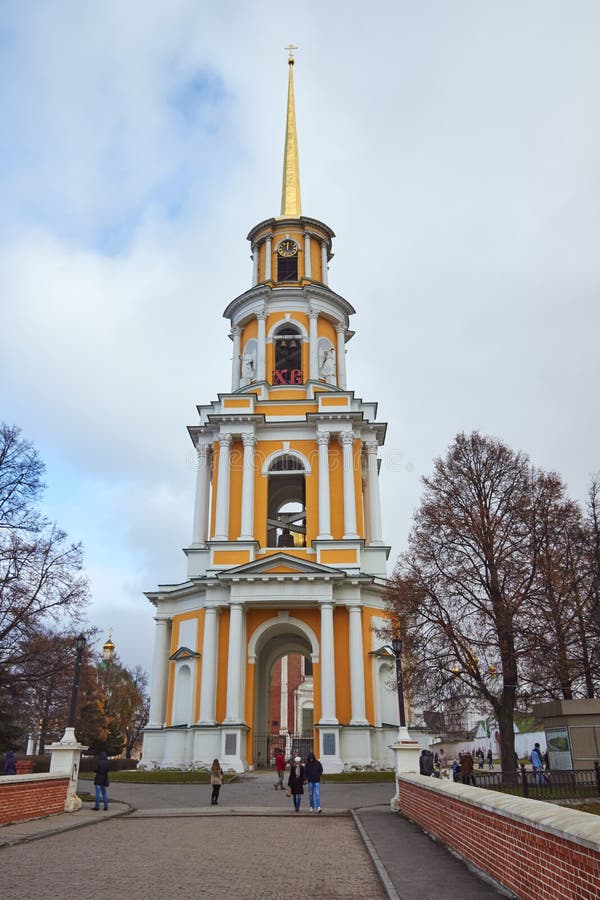 Ryazan, Rusia - 5 de noviembre de 2017: Vista general de la Ryazan k foto de archivo libre de regalías Ryazan, Rusia - 5 de noviembre de 2017: Vista general de la Ryazan k foto de archivo libre de regalías