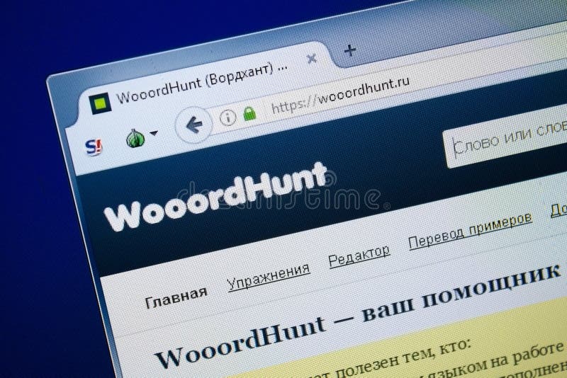 Woooordhunt. Вордхант. Wooorhunt. Ворд Хант. WOOORDHUNT словарь.