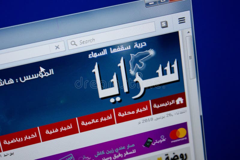 Sarayanews