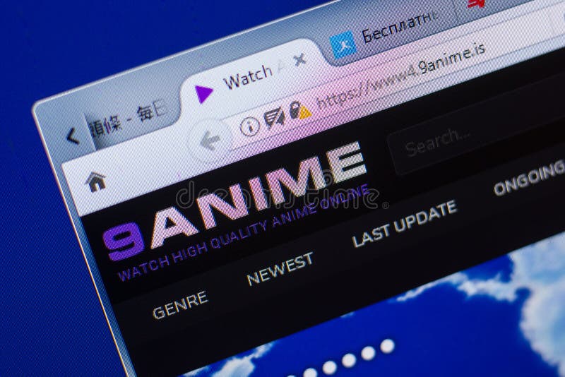 How can I access the Real 9Anime website? 