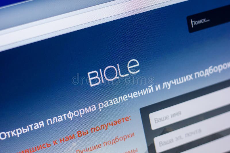 May 20, 2018: Homepage of Biqle website on the display of PC, url - Biqle.r...