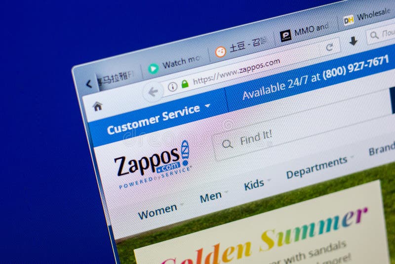 zappos site