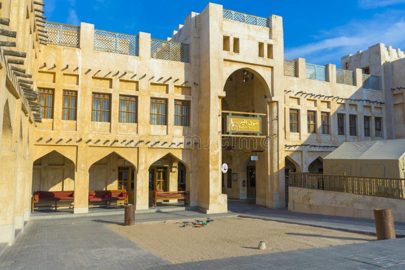 Rynek zupy sokoła dla tradycyjnych polowań na arabki w katarze doha zdjęcie royalty free