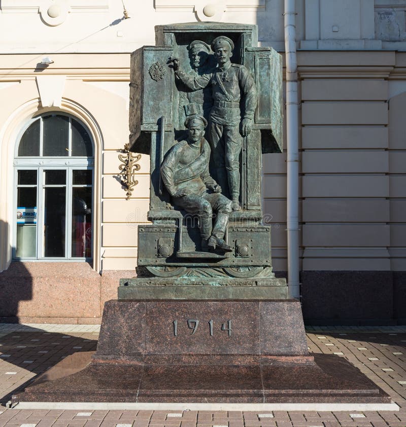 Rysk vakt för monument av storkriget