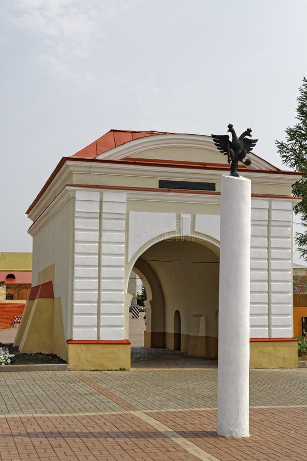 Ryssland Omsk, gränsmärke arkivbilder Ryssland Omsk, gränsmärke arkivbilder