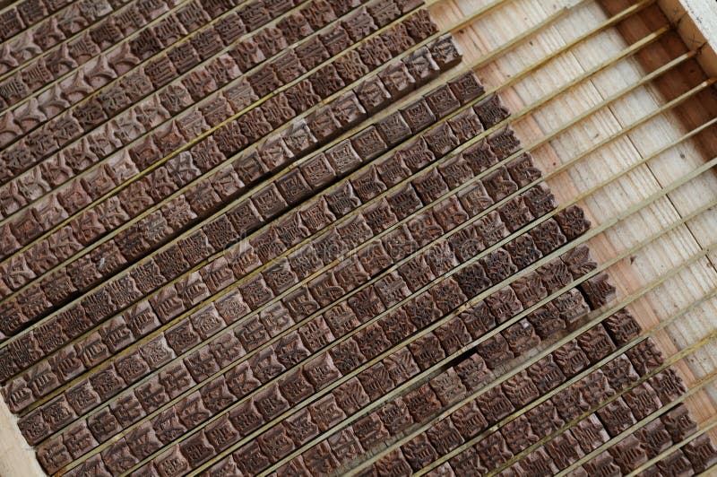 Rörligt wood typsystem, Kina arkivbild Rörligt wood typsystem, Kina arkivbild