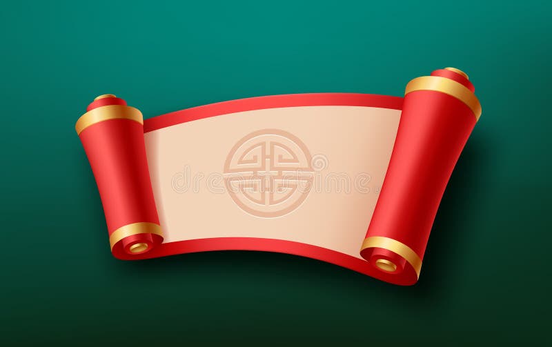 Rött papper och guldpapper, gammalt rullpapper, kinesisk design, horisontell kurva, realistisk design på grön bakgrund royaltyfri illustrationer