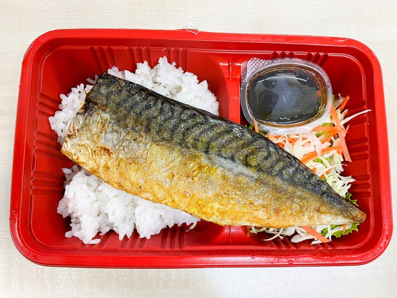 Saba Fish Grilled with Teriyaki Sauce on Topped Rice Bowl Stock Image