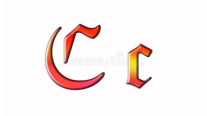 Sabbath black fonts abstract gradient sans serif alphabet letters calligraphy letter typeface typography unique royalty free illustration Sabbath black fonts abstract gradient sans serif alphabet letters calligraphy letter typeface typography unique royalty free illustration