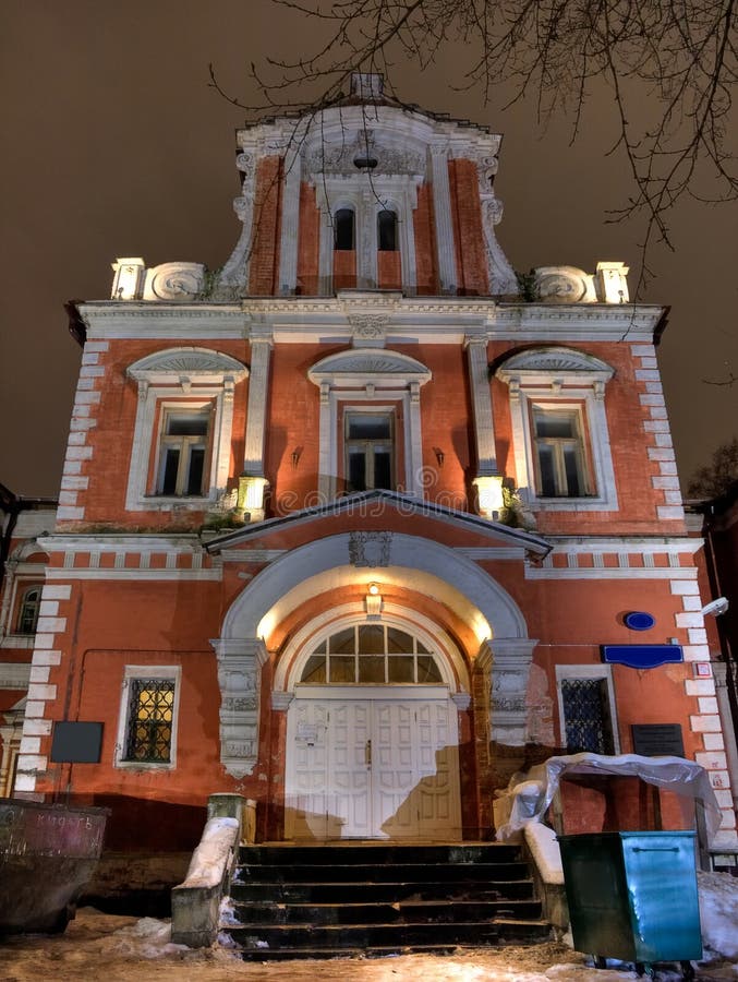 Old medieval house of csar sexton in Moscow. Russia. Night view. Old medieval house of csar sexton in Moscow. Russia. Night view.