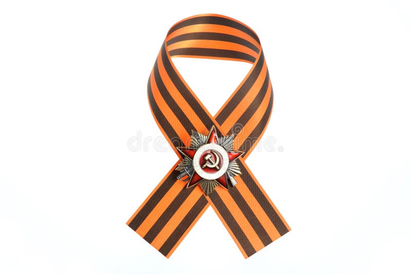 Saint George Ribbon with Order of Great Patriotic Stock Image - Image ...