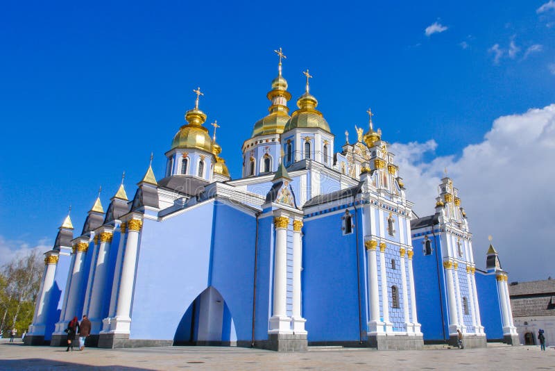 Saint Michael s cathedral in Kiev, Ukraine