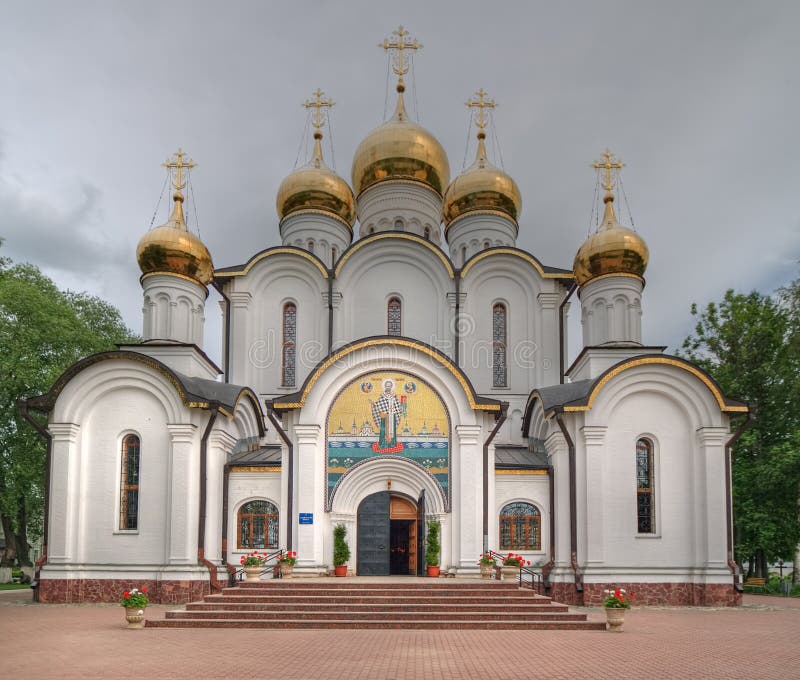 Saint Nicholas Orthodox cathedral