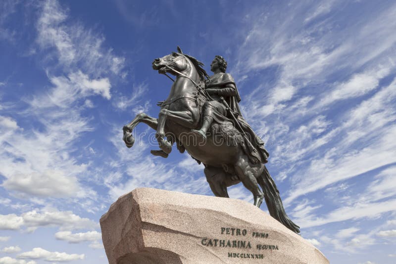 Saint-Petersburg. the equestrian statue of Peter the Great, royalty free stock images Saint-Petersburg. the equestrian statue of Peter the Great, royalty free stock images