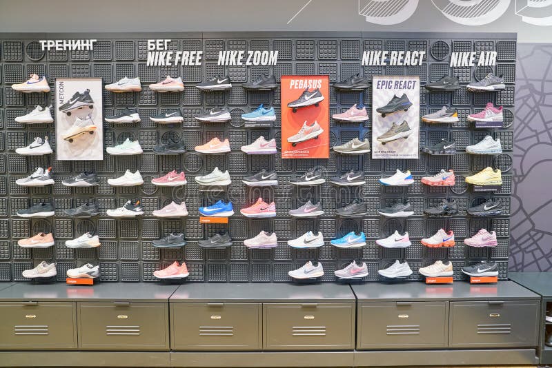 nike store somerset mall