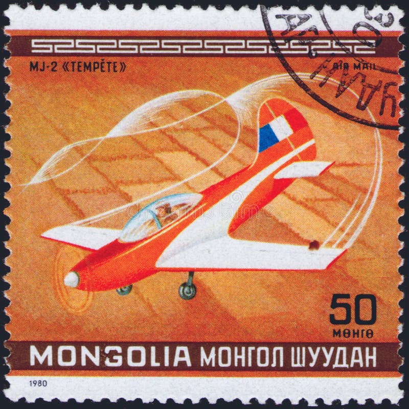Saint Petersburg, Russia - January 03, 2020: Postage stamp issued in Mongolia with the image of the sports plane MJ-2 Tempete, royalty free stock photo Saint Petersburg, Russia - January 03, 2020: Postage stamp issued in Mongolia with the image of the sports plane MJ-2 Tempete, royalty free stock photo