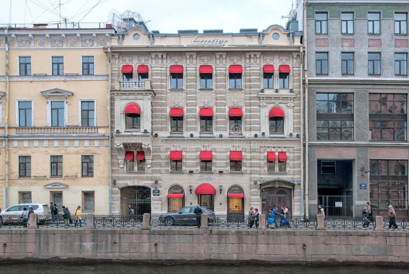 cartier boutique vienna