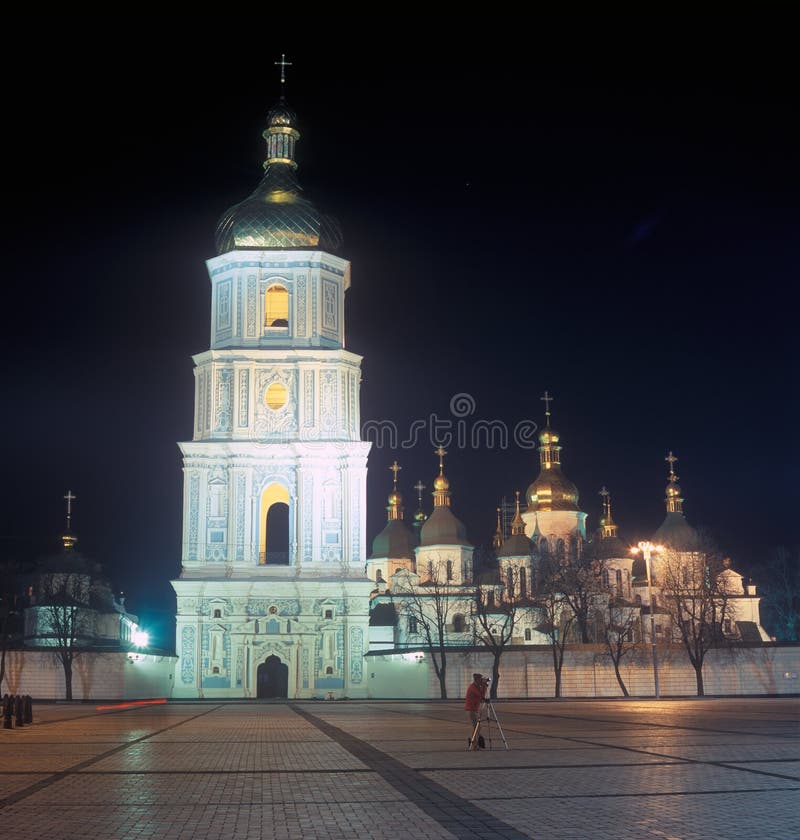 Saint Sophia cathedral. Kyiv, Ukraine.