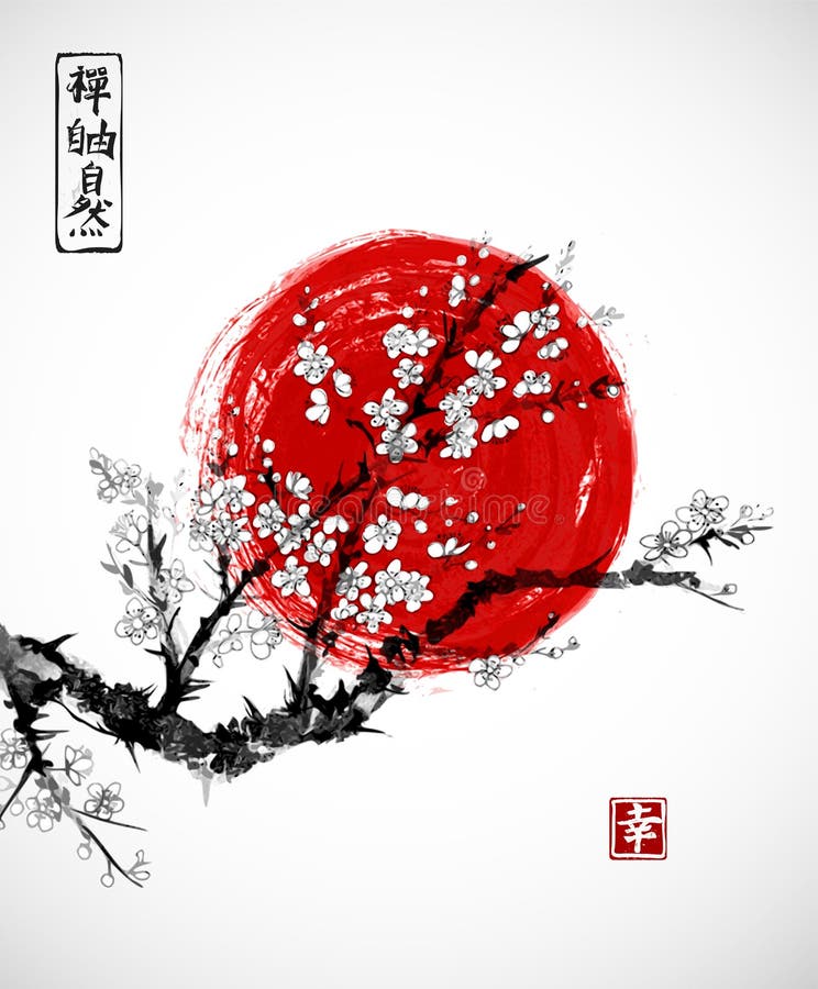 Sakura in blossom and red sun, symbol of Japan on white background. Contains hieroglyphs - zen, freedom, nature