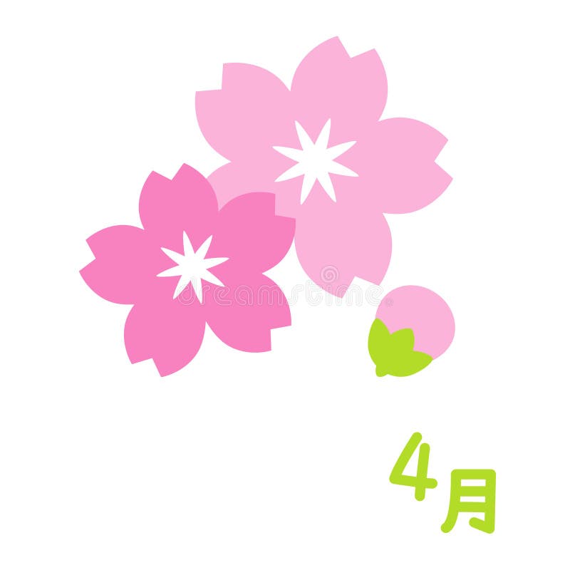 `-Sakura för körsbärsröda blomningar `, April i japan stock illustrationer