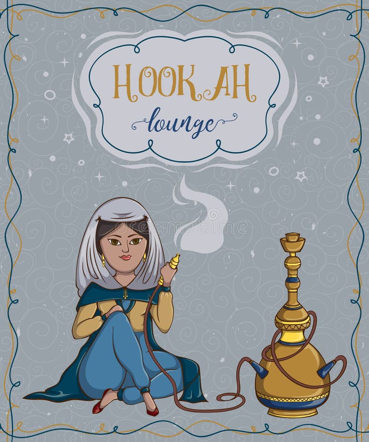 Sala de estar do cachimbo de água Cartão do vintage com fumo da mulher árabe ilustração stock Sala de estar do cachimbo de água Cartão do vintage com fumo da mulher árabe ilustração stock