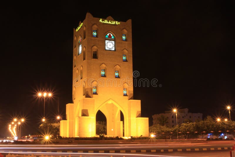 Salalah clock tower Oman stock photo. Image of symbol 103806084
