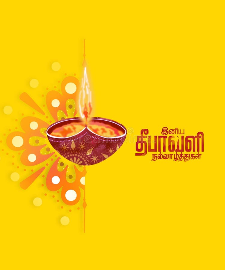 Sale Banner or Sale Poster for Festival of Diwali Celebration Background.  Happy Diwali Text Translate in Tamil Text Stock Illustration - Illustration  of festival, happy: 131254895