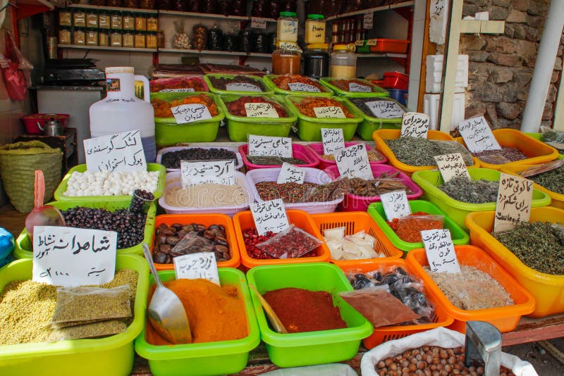 The sale of spices in the bazaars of Iran royalty free stock images The sale of spices in the bazaars of Iran royalty free stock images