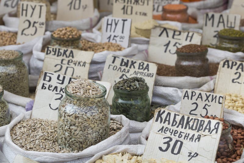 Sale Of Spices Market In Ukraine. The Price Tags On Each Product