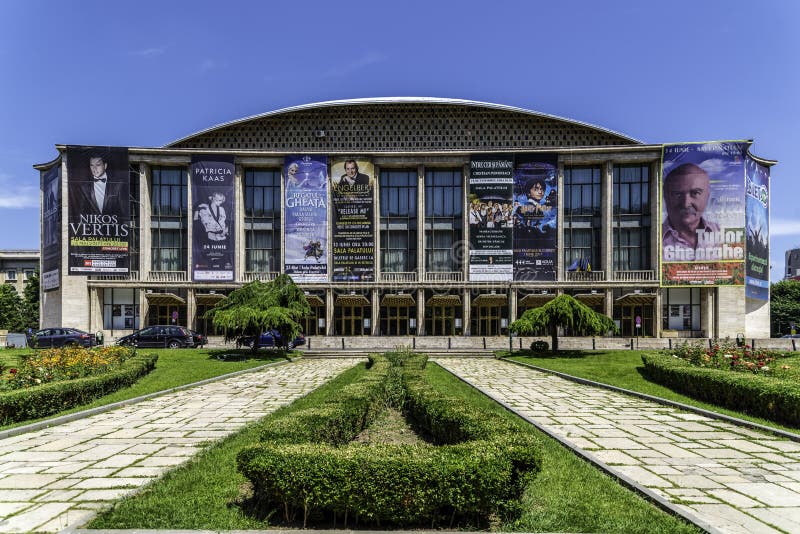 Sali Palatului pałac Hall W Bucharest obrazy stock Sali Palatului pałac Hall W Bucharest obrazy stock