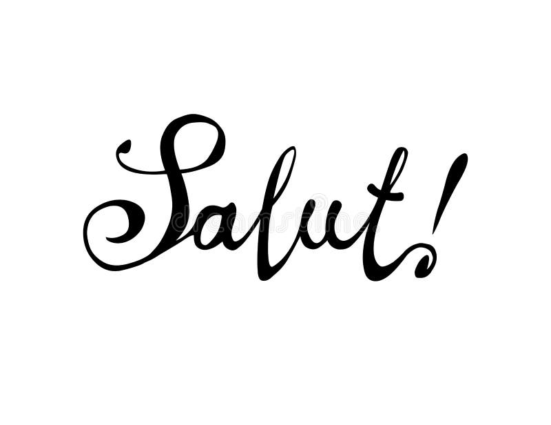 Salut слово. Salut Francais. Salut Приветствие на французском. Salut Word. Слово french