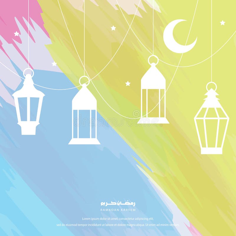 Salutation de kareem de Ramadan, fond avec des lanternes Mois saint d'année musulmane illustration libre de droits Salutation de kareem de Ramadan, fond avec des lanternes Mois saint d'année musulmane illustration libre de droits