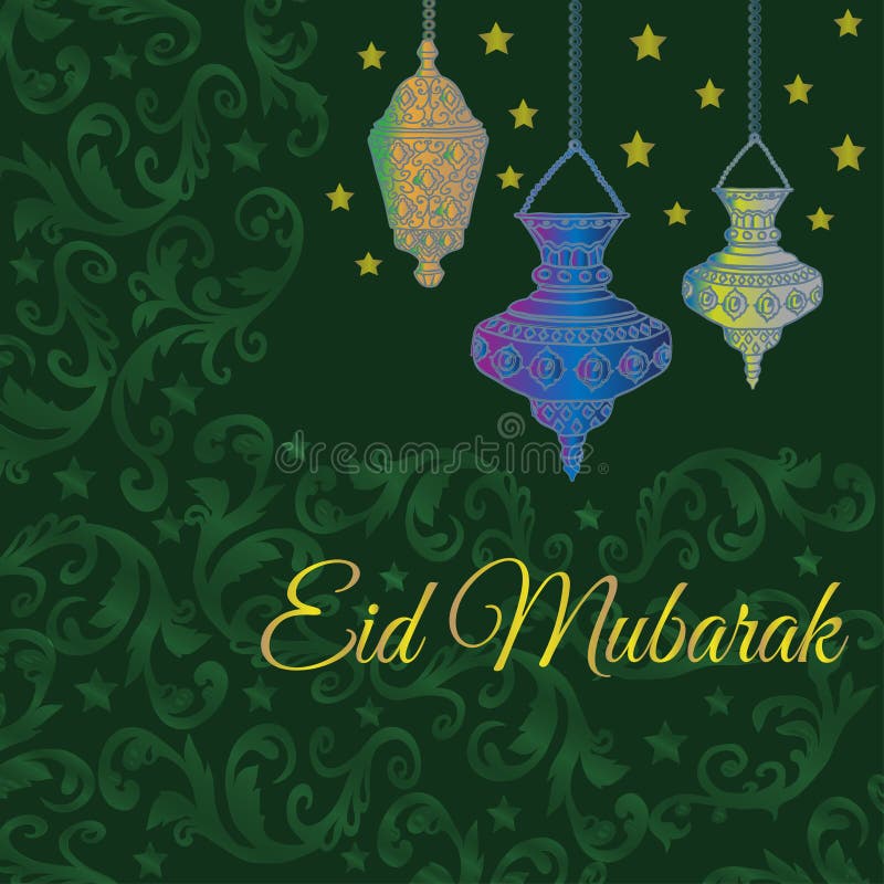 Salutations d'Eid Mubarak illustration stock Salutations d'Eid Mubarak illustration stock