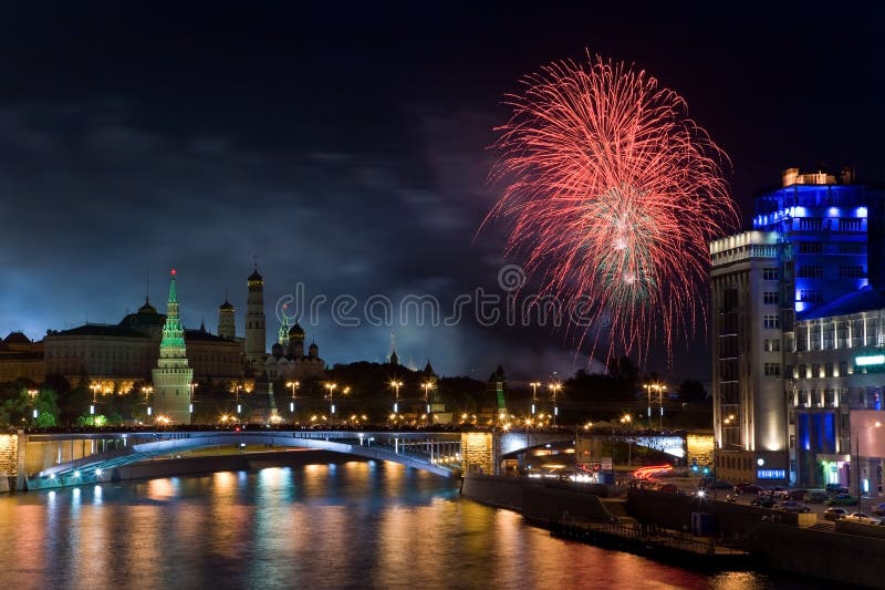 Salute over the Moscow