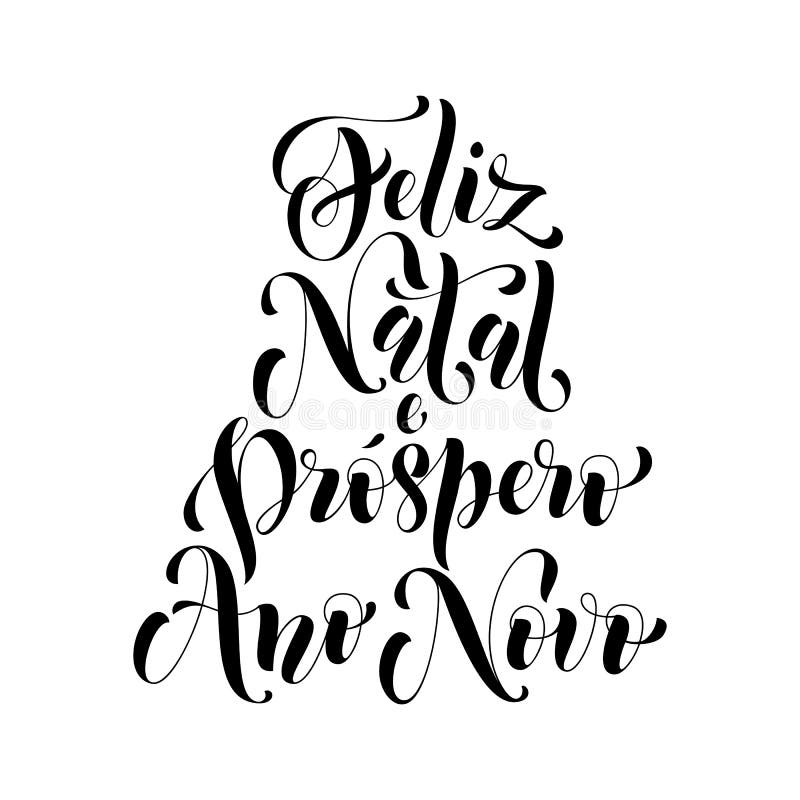 Buon Natale In Brasiliano.Saluto Di Feliz Natal Buon Natale Portoghese Illustrazione Vettoriale Illustrazione Di Calligraphy Congratulazione 79572490