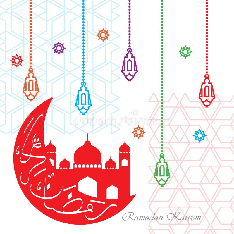 Salutări colorate cu ramadan Kareem cu moschee și felinare royalty free illustration