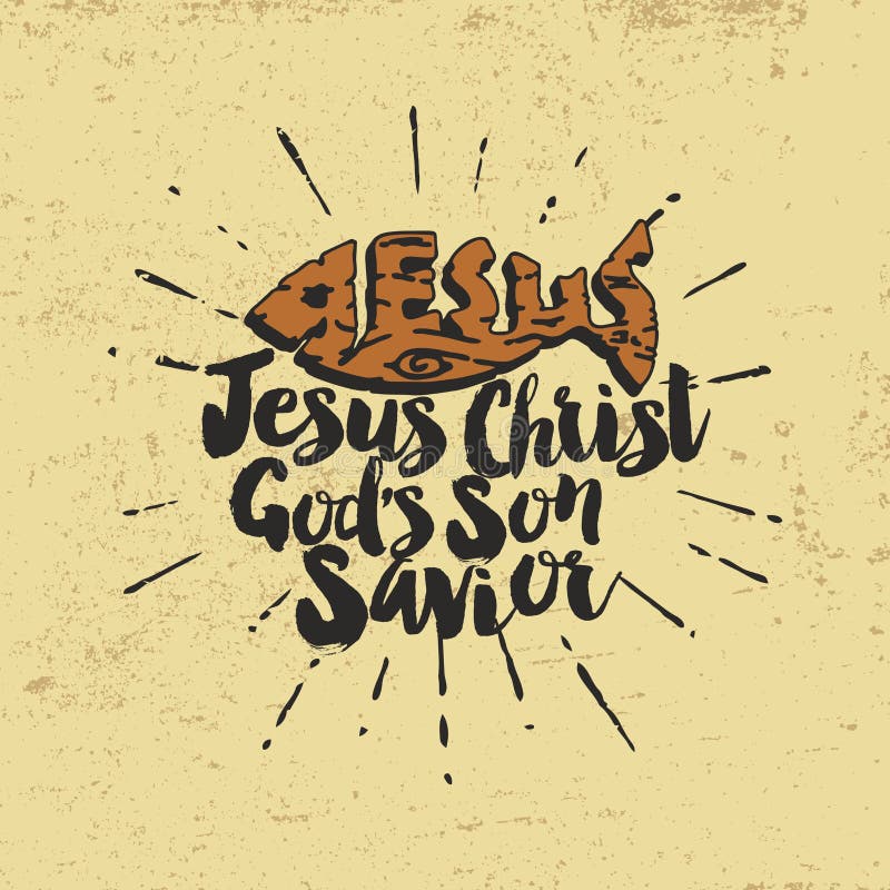 Salvatore del figlio del ` s di Jesus Christ God iscrizione royalty illustrazione gratis Salvatore del figlio del ` s di Jesus Christ God iscrizione royalty illustrazione gratis