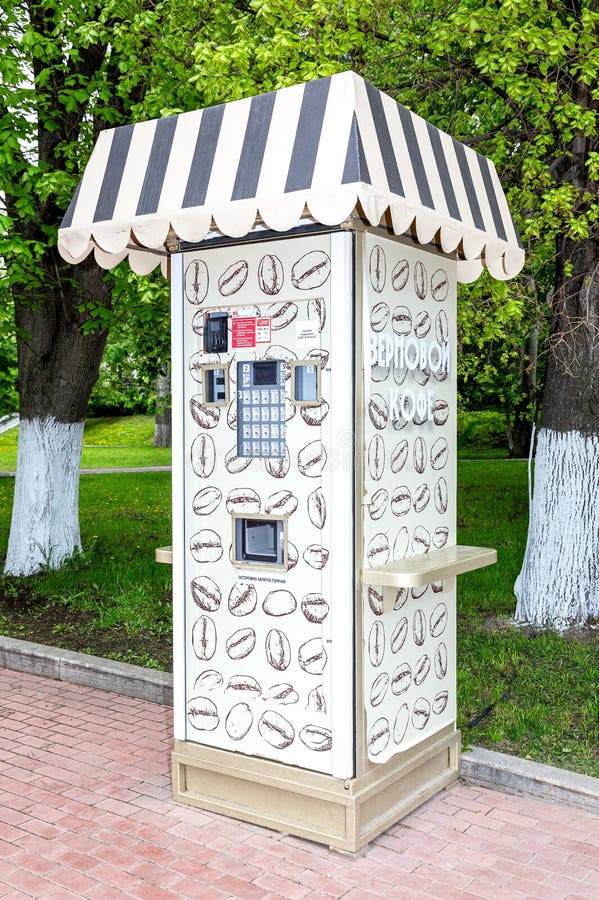 Coffee Vending Machine in Japan Editorial Stock Image - Image of