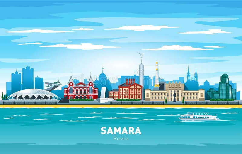 Samara Russia-Stadtskylinefarbvektorschattenbild vektor abbildung Samara Russia-Stadtskylinefarbvektorschattenbild vektor abbildung