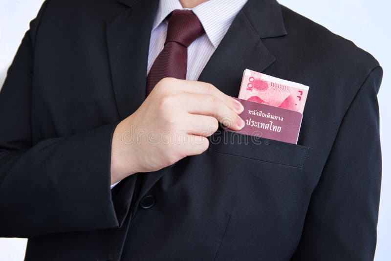 Sammeln Yuan oder RMB und Pass stockfotografie Sammeln Yuan oder RMB und Pass stockfotografie