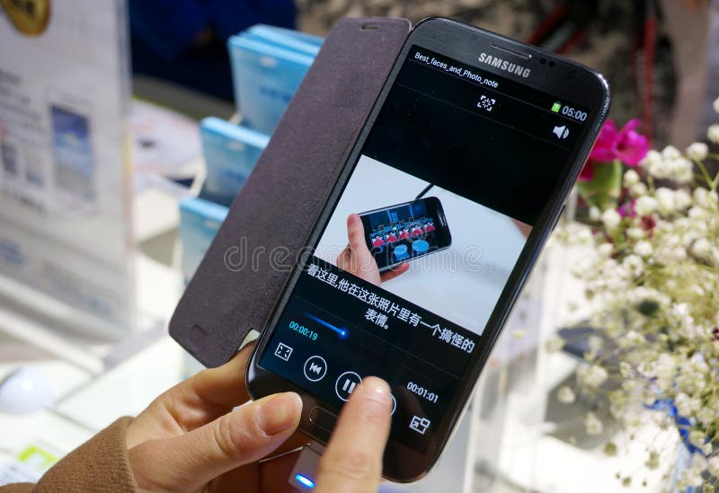 Samsung mobile phone stock photos